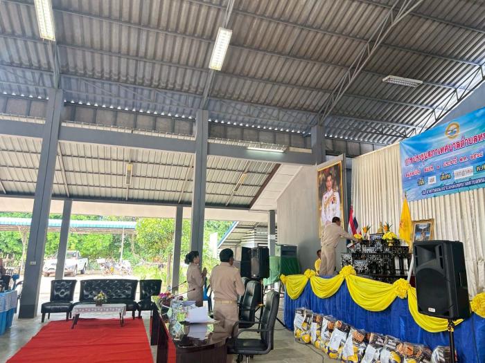 การประชุมสภาเทศบาลตำบลหนองเสาเล้า สมั...