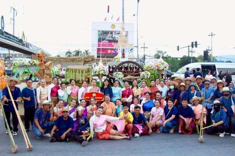 งานประเพณีกาชาดประจำปี รวมของดีเมืองช...