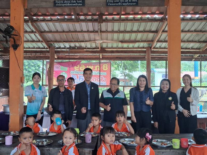 การติดตาม ตรวจสอบ และประเมินผลการดำเน...