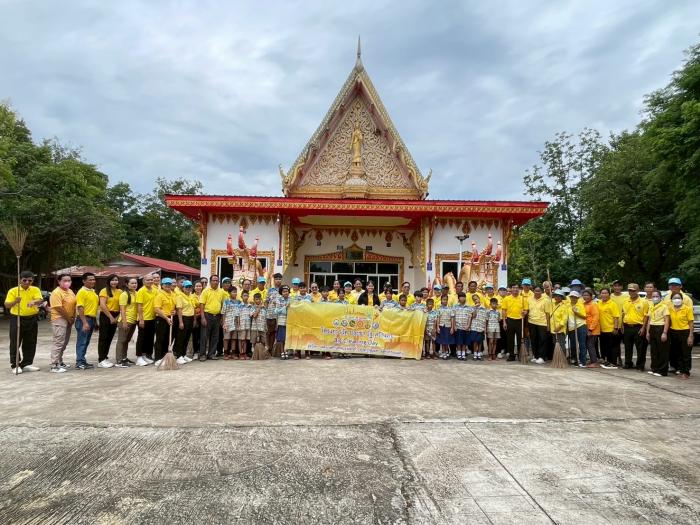 กิจจกรรมรวมพลังสัปปายะสู่วัดด้วยวิถี ...